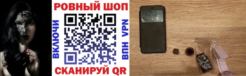 Магазины продажи наркотиков Баксан ссылка на мегу ссылка Конопля Псилоцибиновые грибы