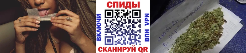 БУТИРАТ 1.4BDO  закладки  Баксан 
