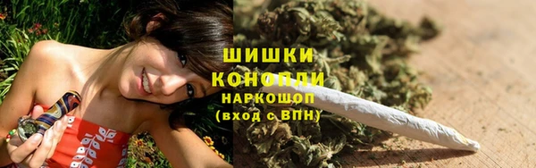 гашишное масло Балабаново