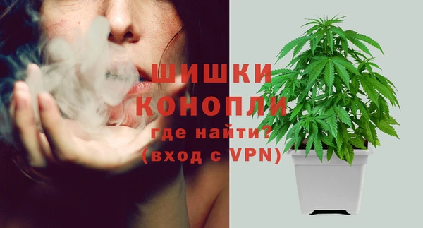 гашишное масло Балабаново