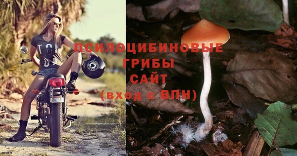 круглые Баксан