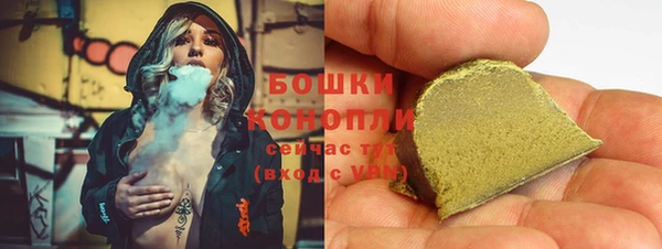 COCAINE Балахна