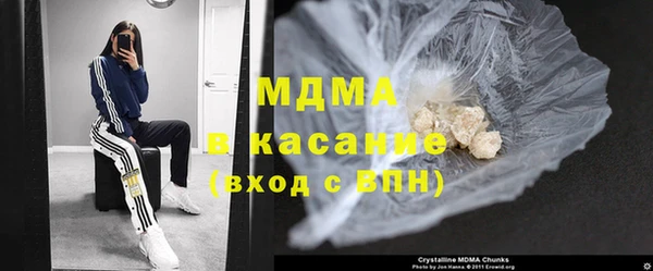 гашишное масло Балабаново