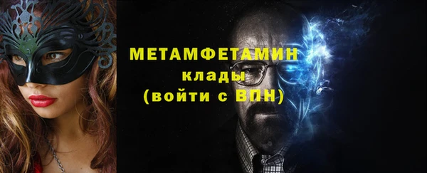 гашишное масло Балабаново