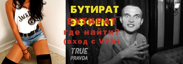 круглые Баксан