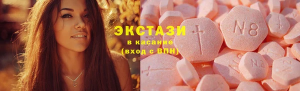 гашишное масло Балабаново