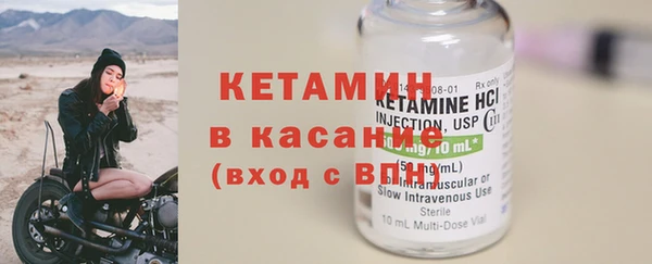 круглые Баксан