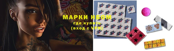 круглые Баксан