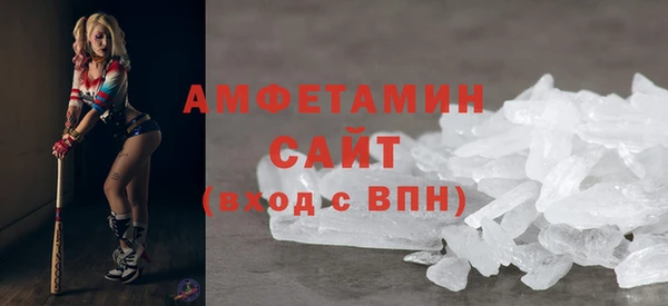 гашишное масло Балабаново