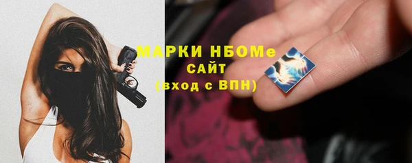 круглые Баксан