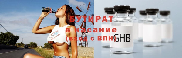 apvp Ростов