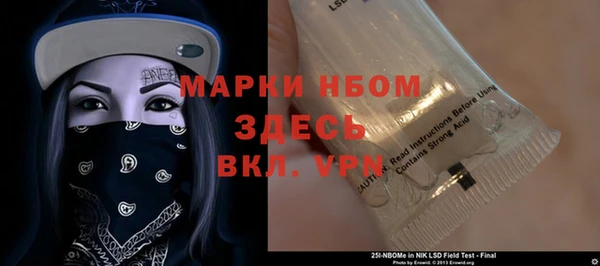 круглые Баксан