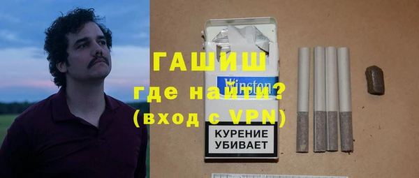 COCAINE Балахна