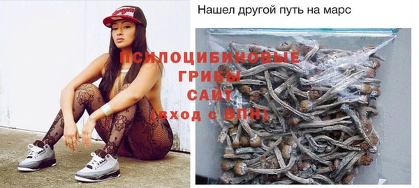 гашишное масло Балабаново