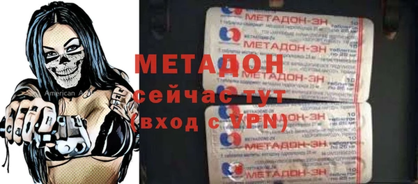 круглые Баксан