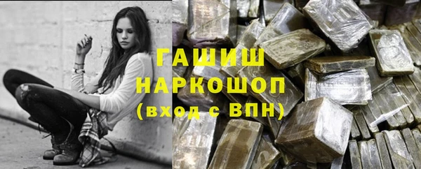 COCAINE Балахна