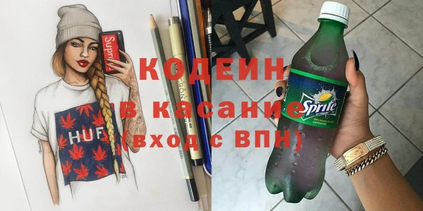 гашишное масло Балабаново