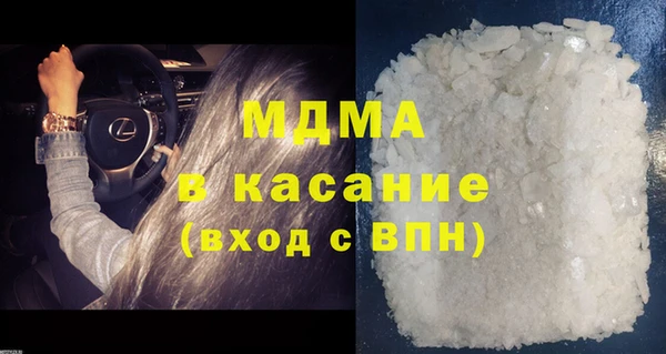 кокаин VHQ Аркадак