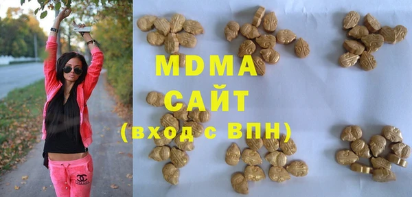 круглые Баксан