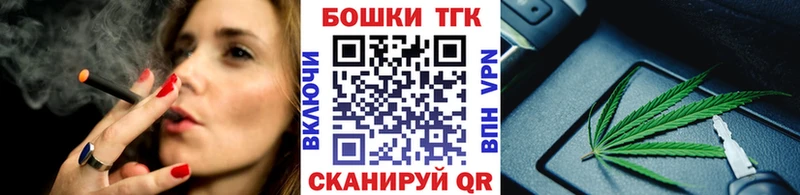 Канабис конопля  Баксан 